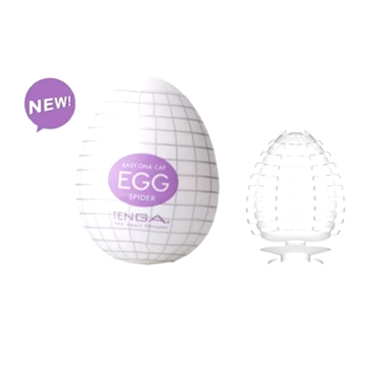 Egg Masturbador - Image 2